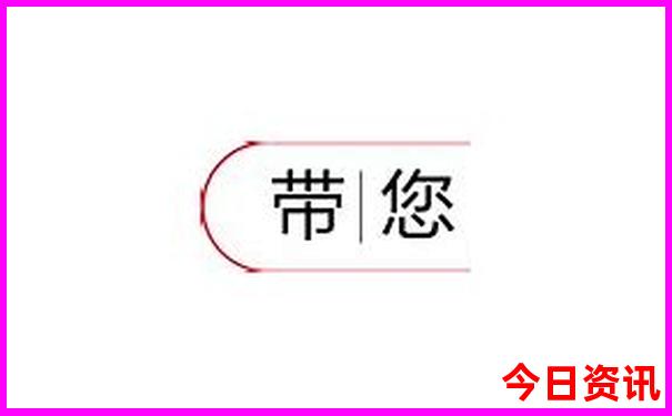 四川草原景点排名
