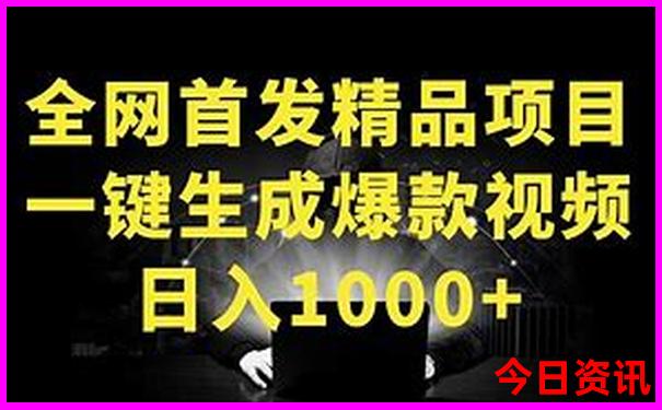 西安三环内是哪些地方