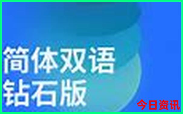 省内游去哪里比较好