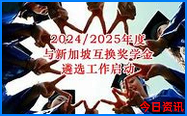 8月份中国哪里适合旅游