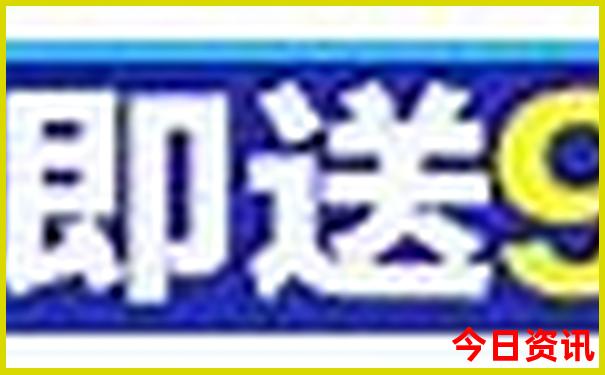 三原旅游景点好玩的地方