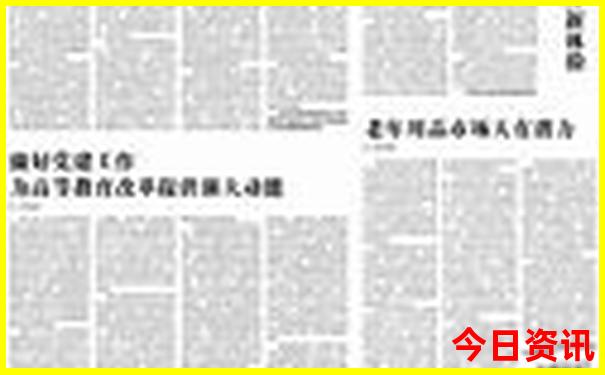 夏天适合旅游的城市有哪些
