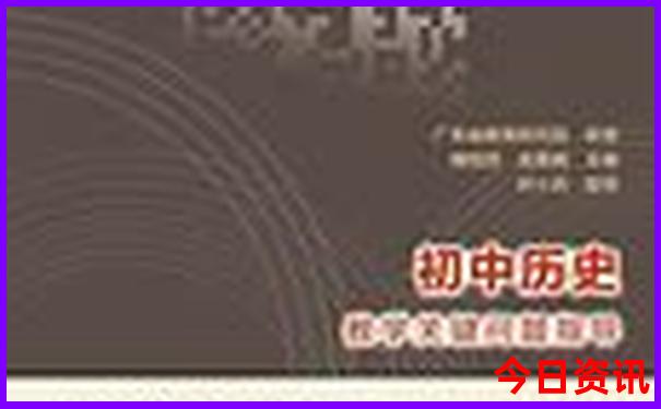 阳春市旅游景点最好玩的地方