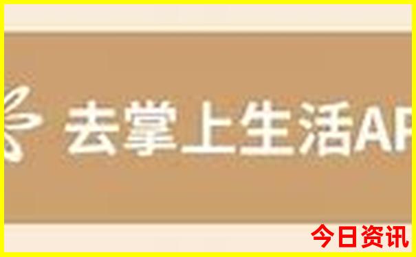 杭州旅游必去十大景点排名