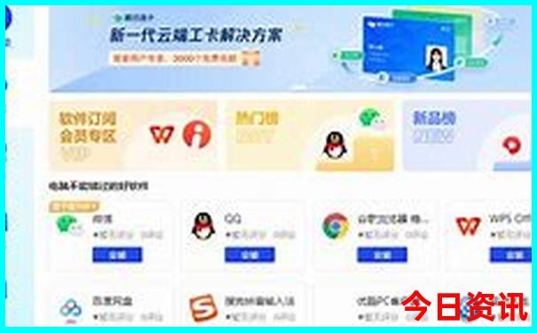 广西柳州有什么旅游景点