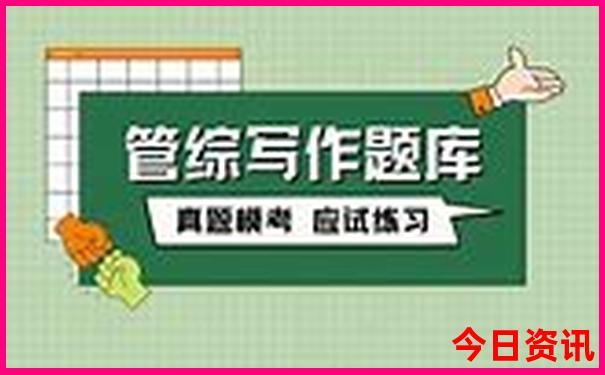 陕西秦岭十大旅游景点