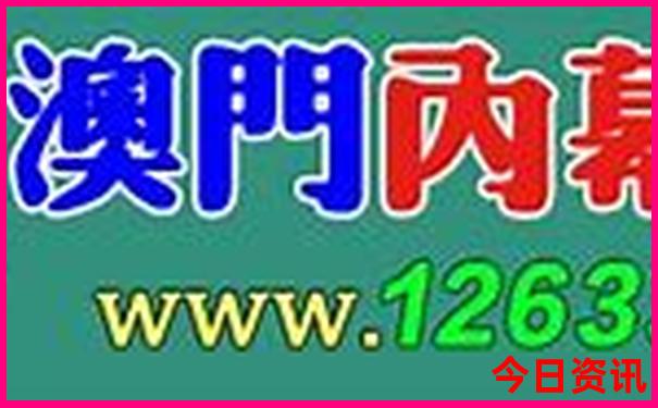 北戴河旅游景点阿那亚
