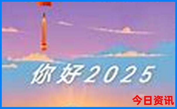 清运有哪些地方好玩