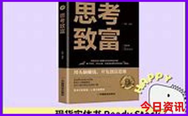 北京六环外有哪些景点