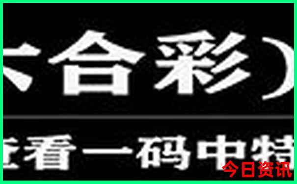 大连市内旅游景点推荐