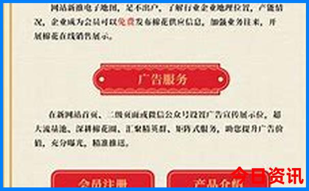 龙湾一日游必去景点