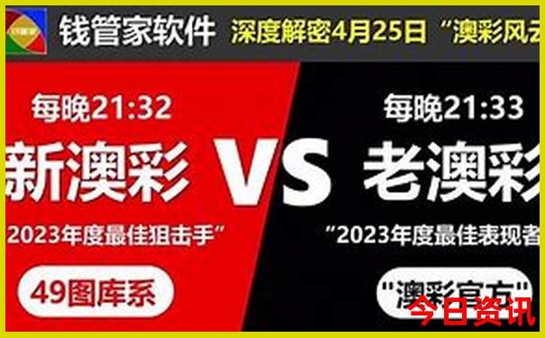 松潘站到黄龙景区多远