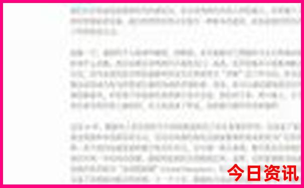 哈尔滨附近好玩的地方