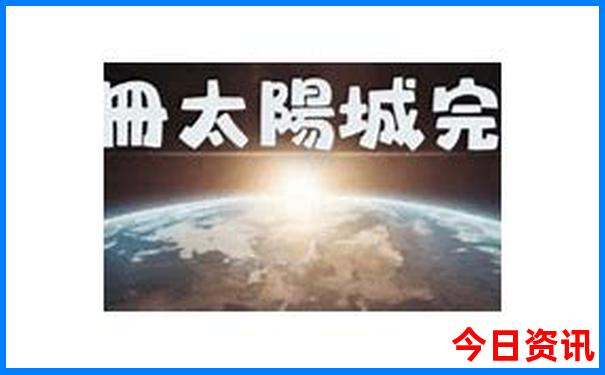 暑假适合小学生看的电影有哪些