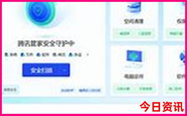 北京市游玩必去的地方