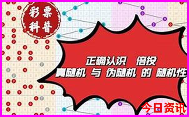 中国夏天凉快的旅游城市