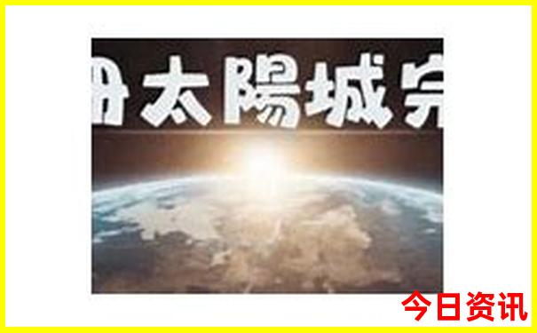 适合旅游的海边小众城市