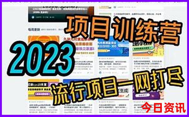 长沙周边旅游景点推荐