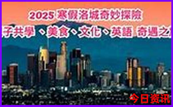 甘南旅游适合带孩子吗