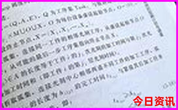 云南大理特色旅游
