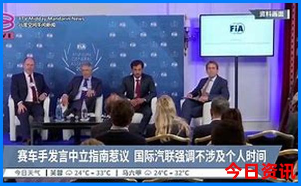 海南旅游攻略自由行最佳路线