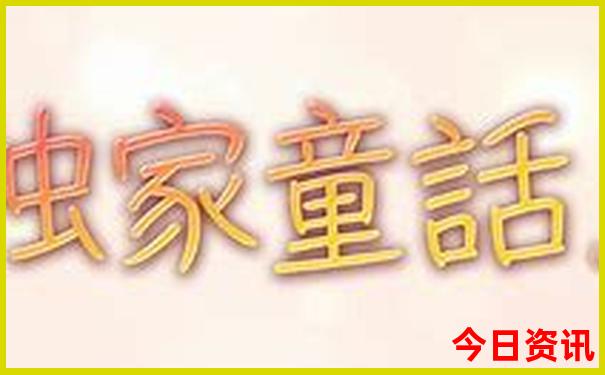 番禺附近有什么好玩的地方景点