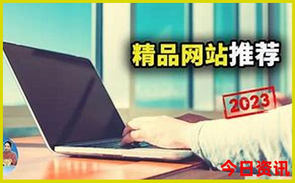 绵阳必去景点推荐