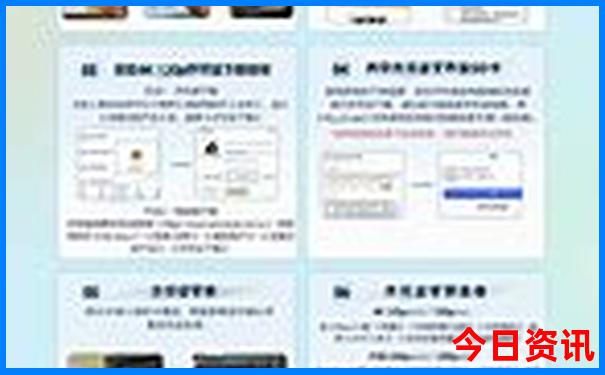 苏杭自由行必去景点