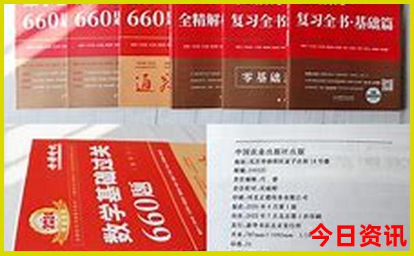 全国最值得去旅游的10个地方