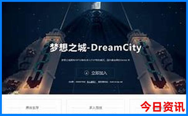 到北京必去的地方有哪些