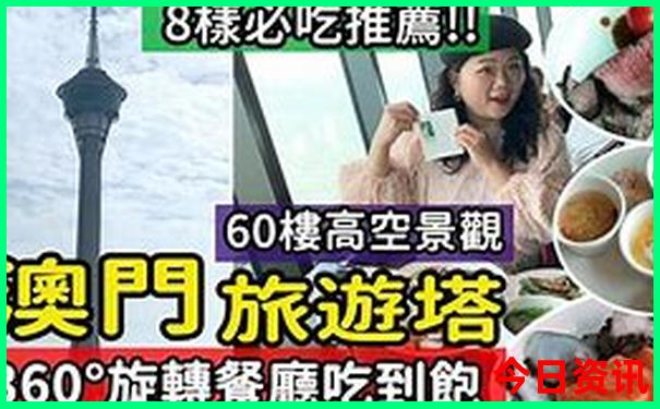 云南普者黑旅游攻略