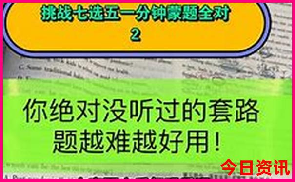 成都到贵州自驾游路线推荐