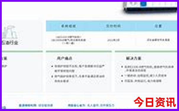 江西邻省的旅游景点