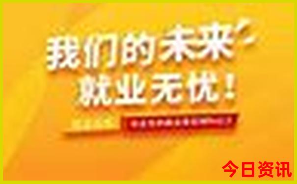 抚远旅游必去的景点