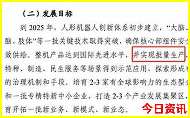 今天马后炮解太湖