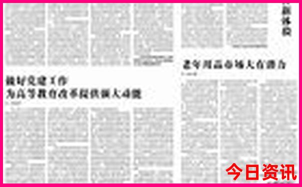 七岁孩子暑假去哪游