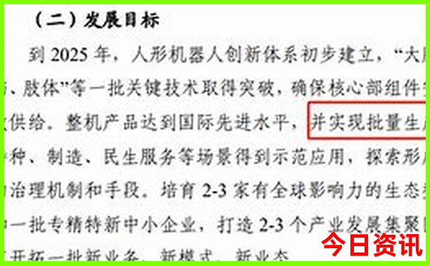 广州有什么好玩的地方景点推荐