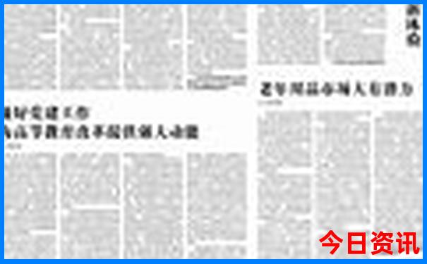 国内10岁小孩旅游的地方