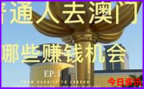 南浔旅游必去十大景点