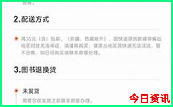 七月去云南旅游合适吗