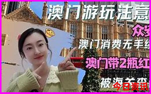 暑假去那个城市旅游便宜又好玩