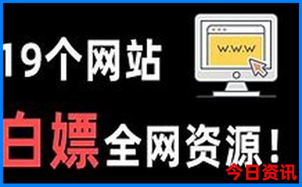 避暑山庄必去景点