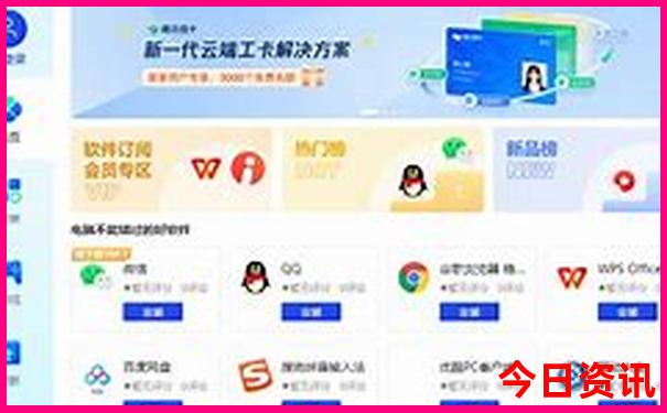 世界海边旅游景点排行榜前十名
