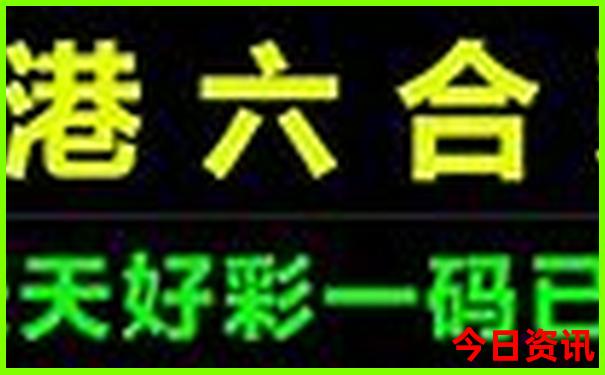 七月适合去哪旅游凉快