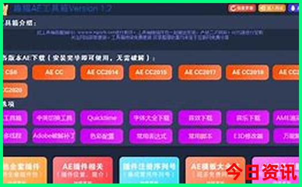恩施旅游必去十大景点推荐