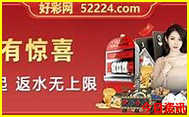 南湖东站可以去哪些地方
