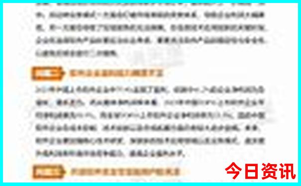 夏天适合去的景点