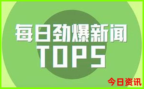 7月份去哪玩凉快