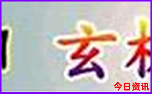 暑假哪个城市适合去旅游