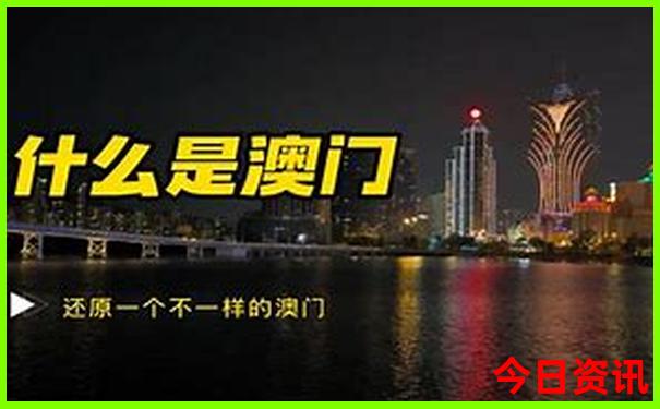 夏季中国最凉快的地方